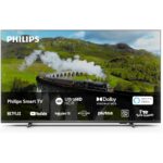 ტელევიზორი PHILIPS 50PUS7608/12
