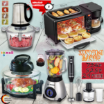 საოჯახო ტექნიკის ნაკრები (ჩოფერი,საუზმის აპარატი,გრილი,ბლენდერი,ხელსი მიქსერი)