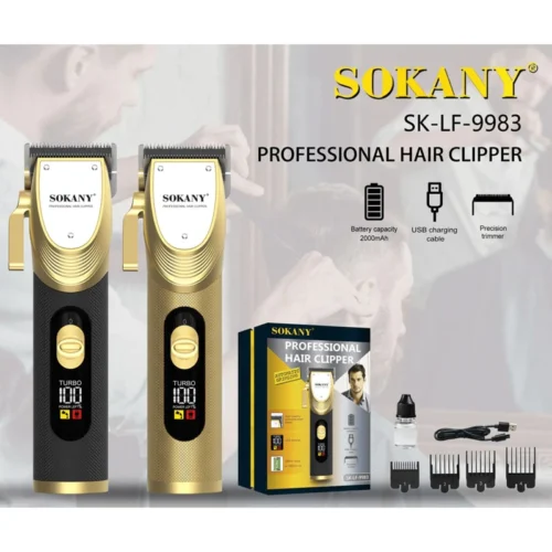 საკრეჭი ტრიმერი SK-LF-9983