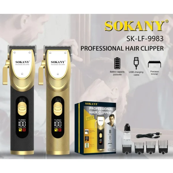 საკრეჭი ტრიმერი SK-LF-9983