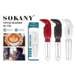 ცივი ყავის სათქვეფი SK-1735