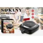 ელექტრო ქურა SK-5119