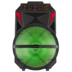 დინამიკი AILIANG/OEM KOLAV-120G