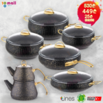 ქვაბები ლაინსის + ჩაიდანი