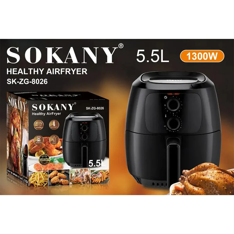 უცხიმო აეროგრილი 5.5ლ Sokany SK-ZG-8026 - Image 3