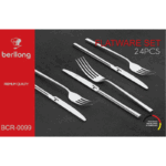 დანა ჩანგლის ნაკრები BERLLONG BCR-0099