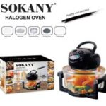 ჰალოგენური აეროგრილი Sokany SK-560