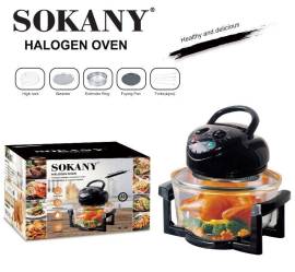 ჰალოგენური აეროგრილი Sokany SK-560