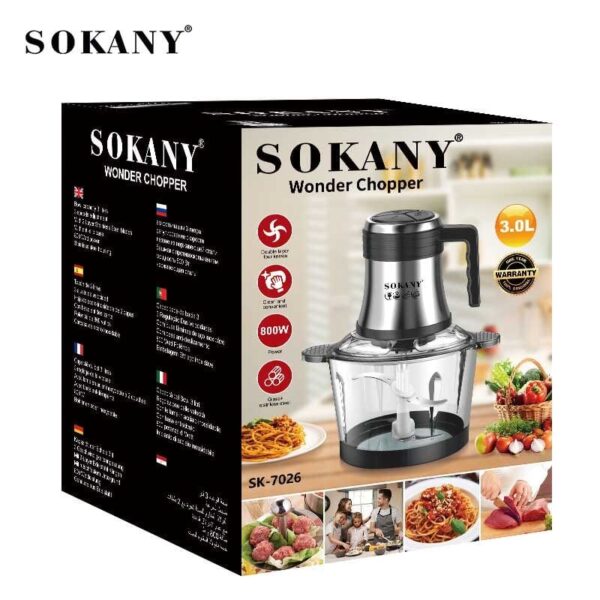3 ლიტრიანი მეტალის ჩოფერი SK-7026 - Image 3