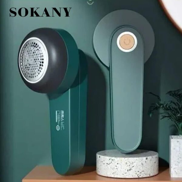 უკაბელო ტრიმერი SK-878