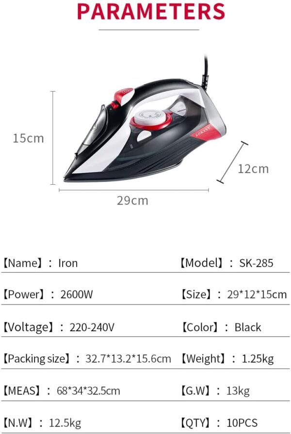 უთო Sokany SK-285 - Image 3