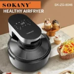 აეროგრილი SK-ZG-8046