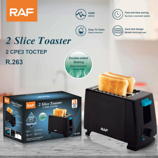 ტოსტერი RAF - Image 5