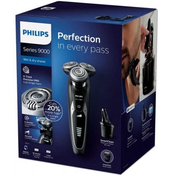 წვერსაპარსი PHILIPS S9531/31 - Image 5