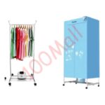 ტანსაცმლის საშრობი FRANKO FDR-1079