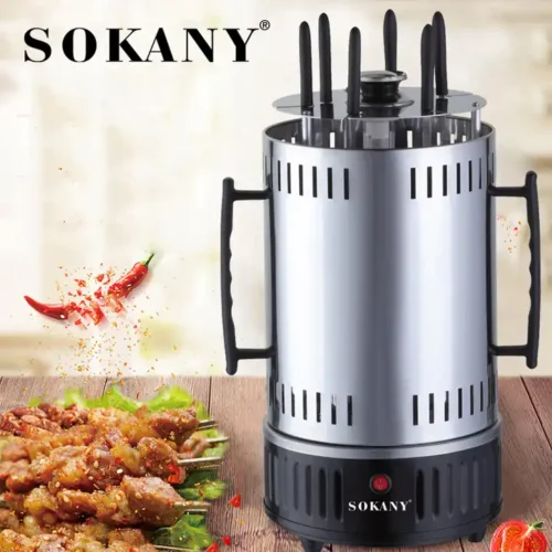 ელექტრო სამწვადე Sokany SK-6111