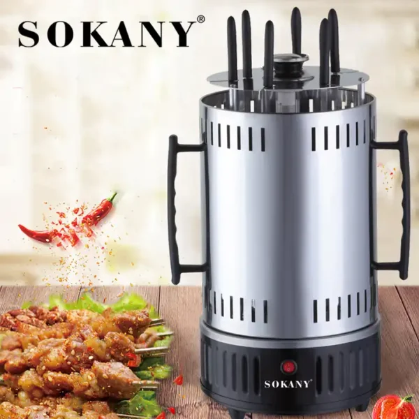 ელექტრო სამწვადე Sokany SK-6111