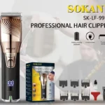 საკრეჭი  SK-LF-9979