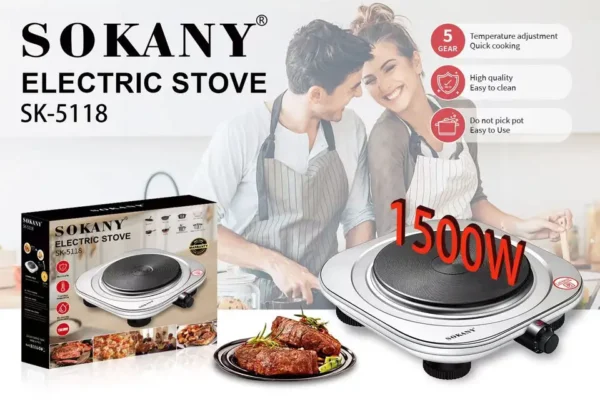 ელექტრო ქურა SK-5118 - Image 2