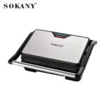 გრილ-ტოსტერი Sokany SK-223