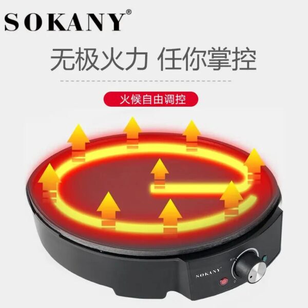 პრეს-გრილი SK-BBQ-842 - Image 9