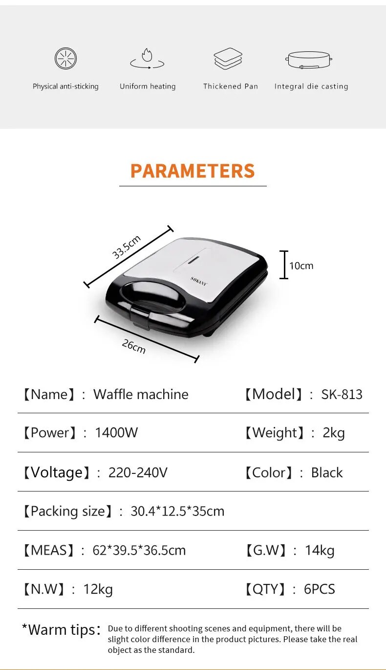 ბელგიური ვაფლის საცხობი Sokany SK-813 - Image 9