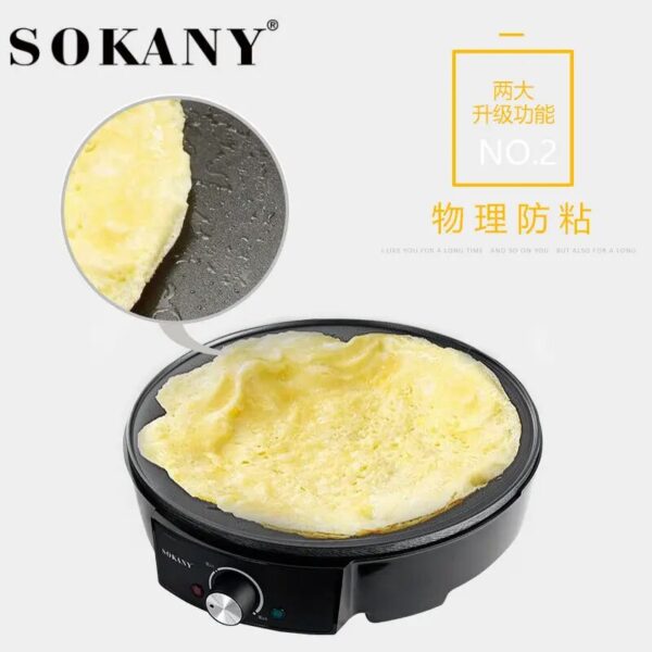 პრეს-გრილი SK-BBQ-842 - Image 11