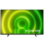 ტელევიზორი PHILIPS 65PUS7406/60