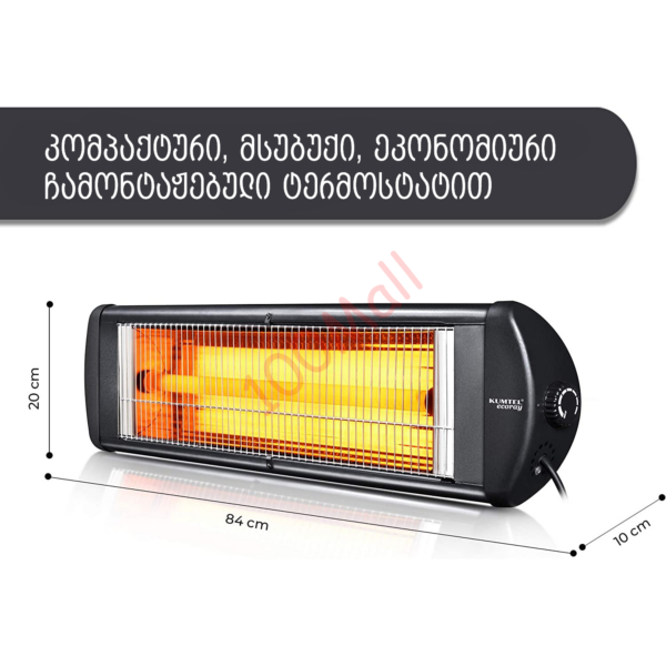 KUMTEL EX-23 ელექტრო გამათბობელი - Image 4