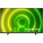 ტელევიზორი PHILIPS 50PUS7406/60