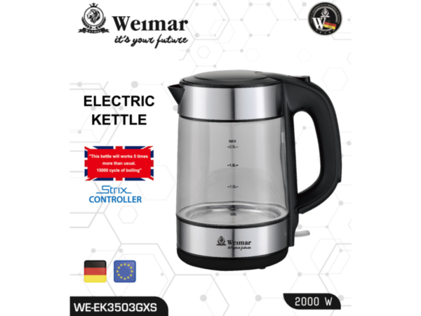ელექტრო ჩაიდანი Weimar WE‑EK3503GXS - Image 3