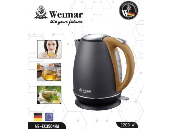 ელექტრო ჩაიდანი Weimar WE‑EK3504HW - Image 2