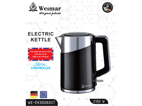 ელექტრო ჩაიდანი Weimar WE‑EK3506SXT - Image 4