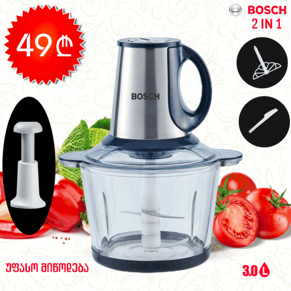 ჩოფერი BOSCH BS-888
