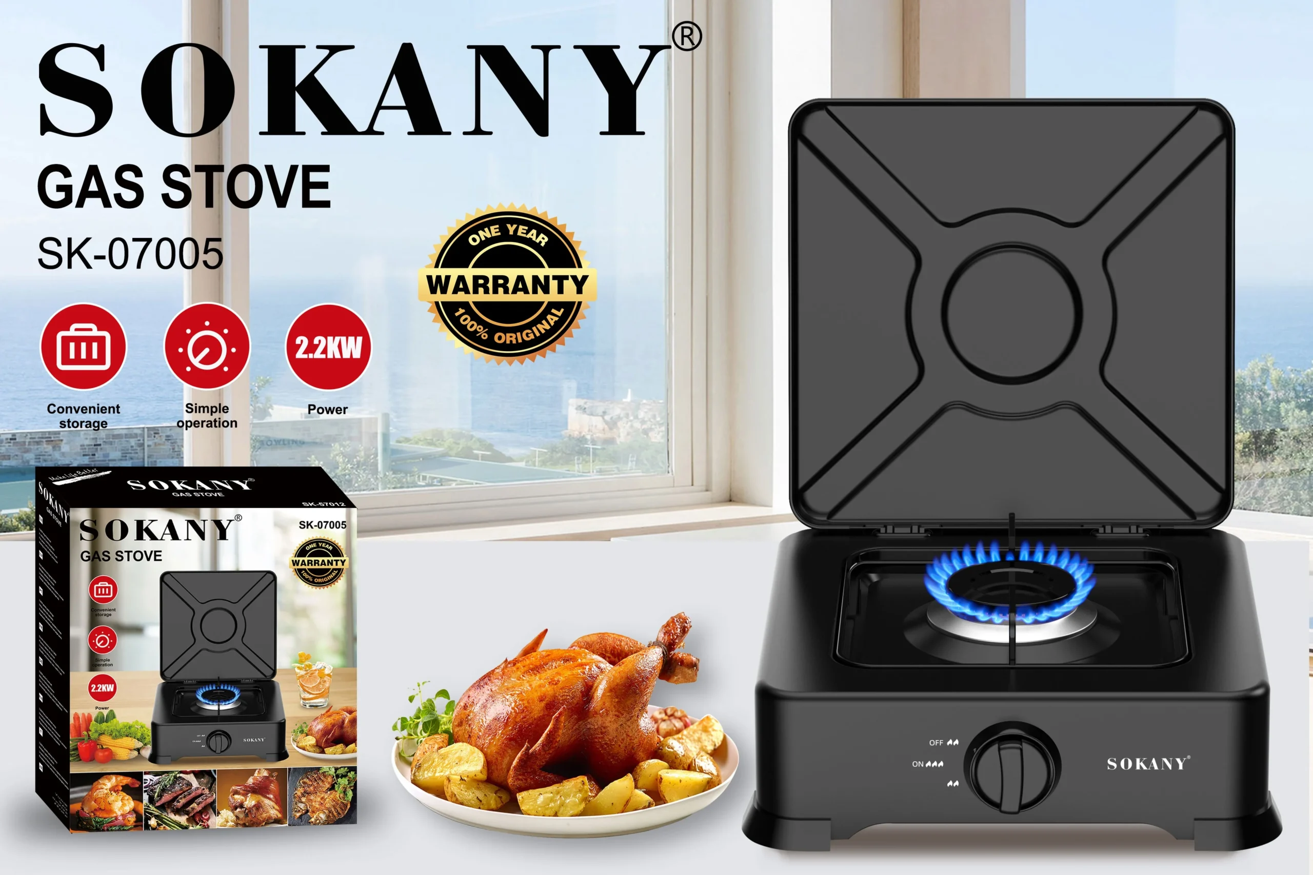 მინი გაზქურა Sokany SK-07005 - Image 7